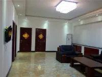 Ruoqi Kunlun Business Hotel