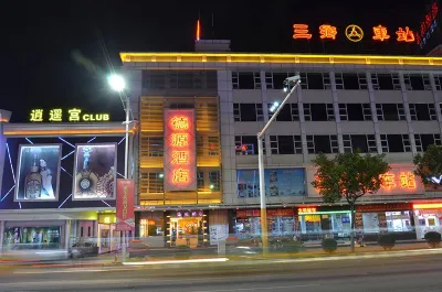 Deyuan Hotel Hotel dekat Free and Unfettered Valley