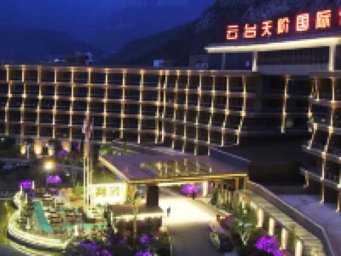Tiantai Yunjie International Hotel Hotels in Xiuwu