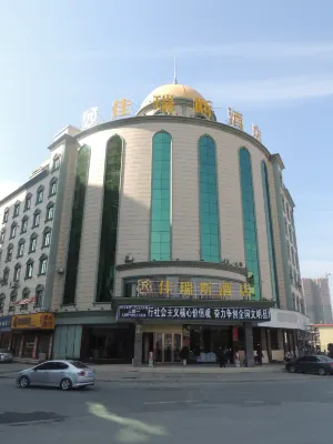 Jiaruisi Hotel Hôtels à proximité de : Dong'an Bus Terminal