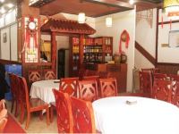汶川红山茶宾馆 - 餐厅