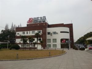 Jinjiang Inn (Shanghai Minhang Industrial Park Wenjing Road)