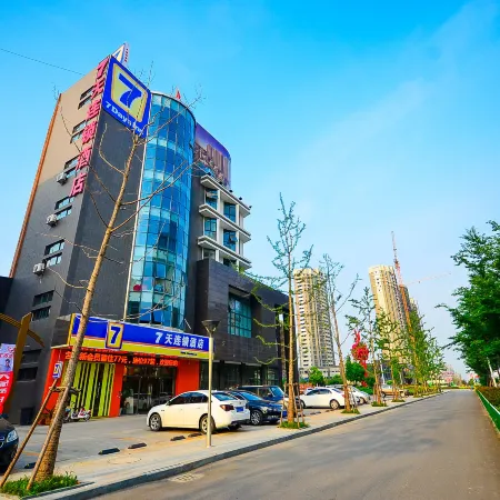7Days Inn Chain Hotel (Siyang Bus Station)