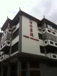 Tanghe Inn, Yucheng Hotels near Rucheng Hot Springs Culture Park