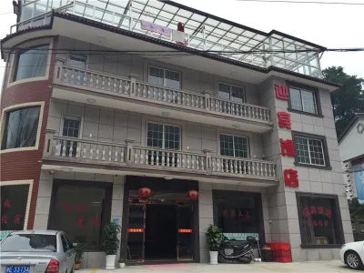Anji Yingbin Hotel Hotels near Canglongbaipu Drifting