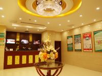 格林豪泰(汉中火车站北一环路店) - 大堂酒廊