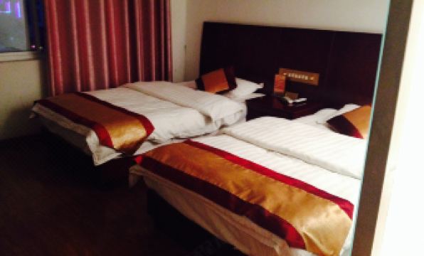 Deqin County Veterans Business Hotel