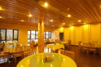 Yuelong Hot-spring uilla Hotel - 3-Star