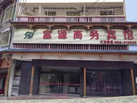 Danzhai Fuyuan Business Hotel