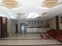 준거얼기 유정 호텔