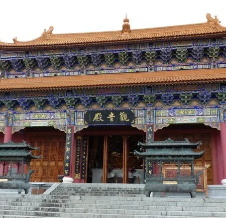 Aershan Xinda Hotel