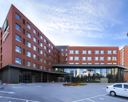 Holiday Inn Express ORDOS DONGSHENG by IHG Hotels in Ordos