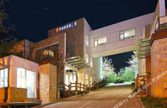 濟南尼雅度假民宿