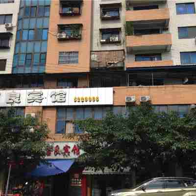 Santai Jiliang Hotel Hotel Exterior