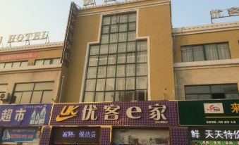 Suqian Youke ejia Hotel (Guoyuan Community Branch)