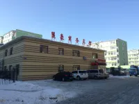 Yongji Lihao Business Hotel Hotels near Chengbei Park