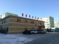 Yongji Lihao Business Hotel Hoteles en Yongji