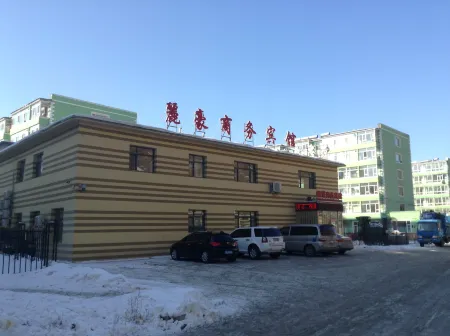 Yongji Lihao Business Hotel Отели рядом с достопримечательностью «Yongji Museum»
