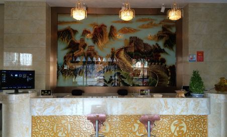 Suitetrails - Lang Ting Hotel