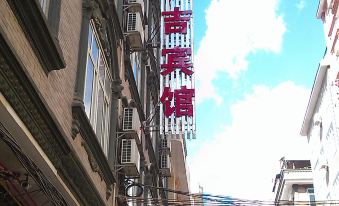 Jingxi Yongji Hotel