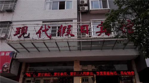 Modern Holiday Hostel