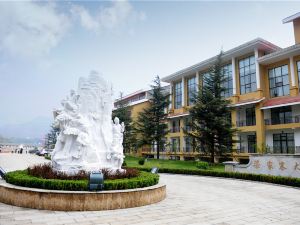 Yuxian Dachang Hot Spring Hotel