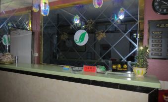 Lvye hotel - Housity