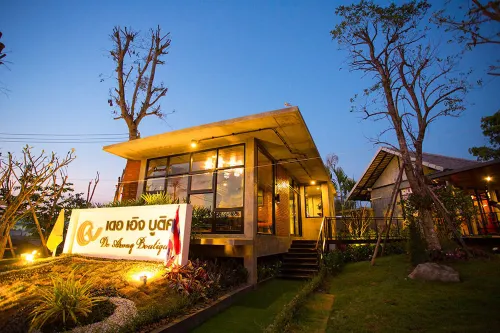 De Aerng Boutique Hotel Hotels in Doi Lo