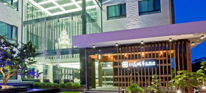 Renyi Lake Hotel Hotels in Chiayi County