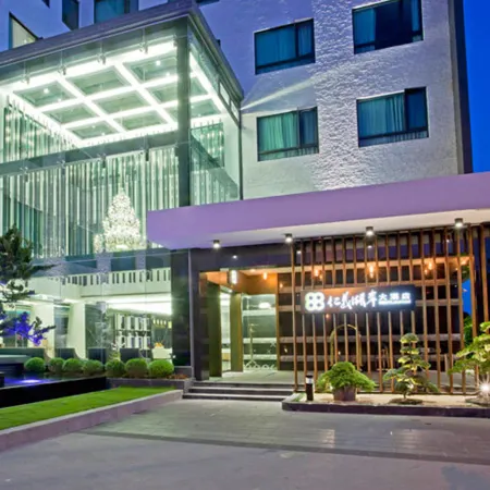 Renyi Lake Hotel Отели в г. Цзяи