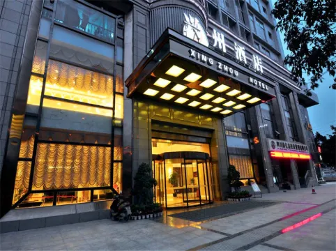 Xingzhou Hotel Bazhong