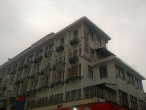 Xin'an Hotel Anqing