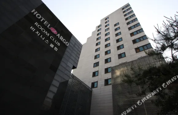 吉爾東阿爾戈酒店