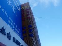 长春金淇宾馆 - 酒店外部