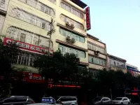 Fuquan Zhejing Business Hotel