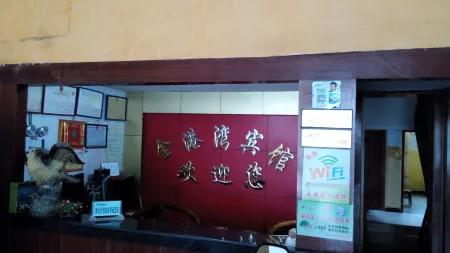 Xintian Jingangwan Hotel Отели рядом с достопримечательностью «Filial Piety Culture Park»