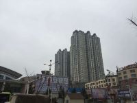毕节益阳宾馆