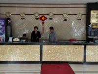 钦州桂海商务酒店 - 其他