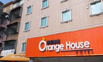 O House Hotel