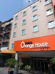 O House Hotel Отели рядом с Аэропорт Гаосюн