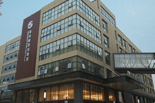 曼哈顿酒店(上海闵行店)