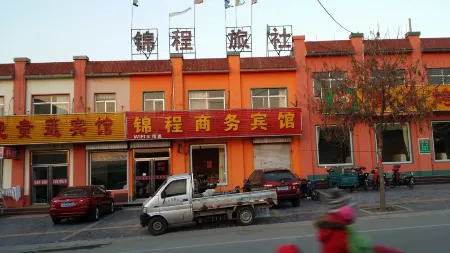 Mengyin Jincheng Business Hotel