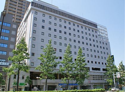 Okayama Washington Hotel Plaza