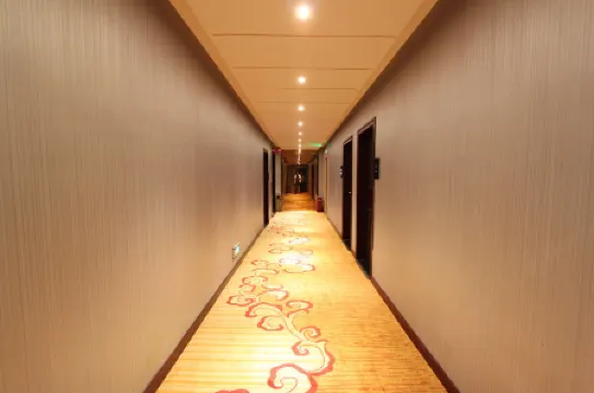 Cenggongwu Shuiyizhan