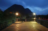 Hezhou Shuimo Inn Hotels in Zhaoping