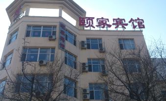 Xifeng Yijia Hotel