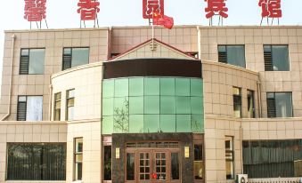 Donggang Xinxiangyuan Hotel