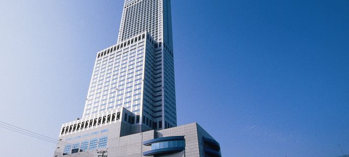 Star Gate Hotel Kansai Airport Osaka otelleri