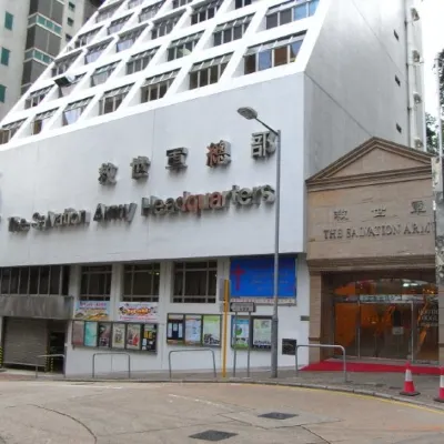 The Salvation Army Booth Lodge Hotels near Jade Market