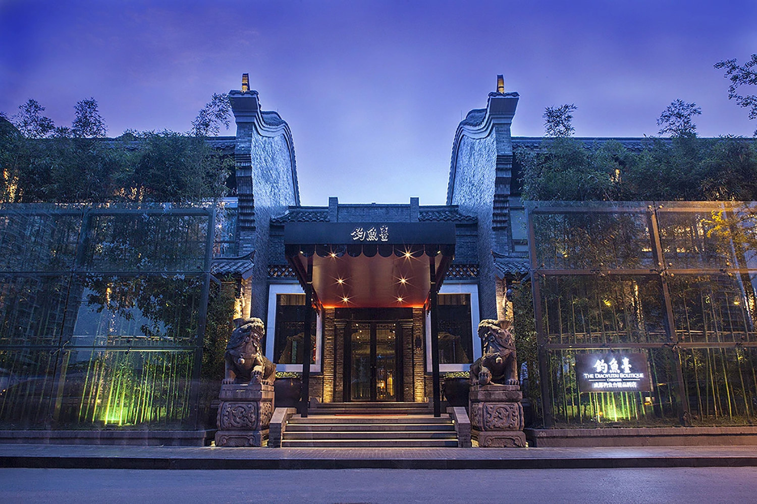 Diaoyutai Boutique Hotel Chengdu